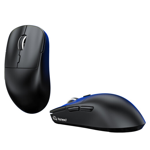 自由狼A6 游戏三模无线鼠标有线蓝牙电竞轻量化男女生通用USB台式笔记本电脑人体工学外设PAW3311长续航 A6 黑色【三模/24000DPI-1K回报率】