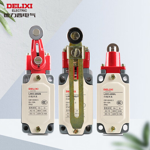 Delixi electrical travel switch mechanical touch limit switch waterproof D elastic swing lever LXK320ST