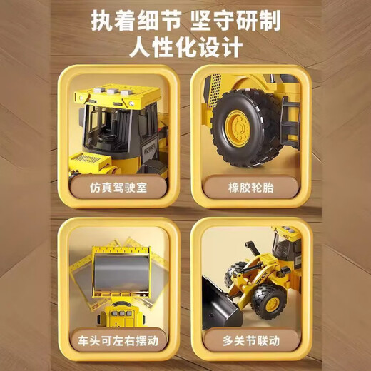 儿童大号合金压路机玩具车男孩声光惯性挖土推土机工程车玩具批发 中号【合金】压路车+铲车