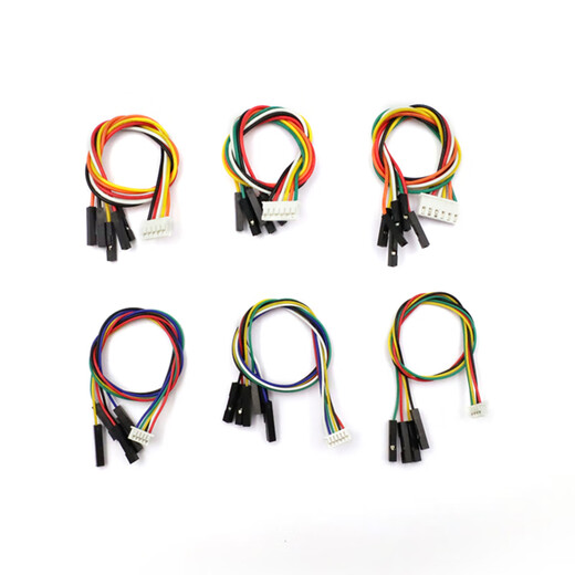 Dafuri DuPont 2.54-1p to XH2.54/PH2.0/1.0/1.25mm plastic shell terminal cable 2P-6P adapter cable 1.0mm 5P Bang 2.54-1P 20cm (5 pieces)