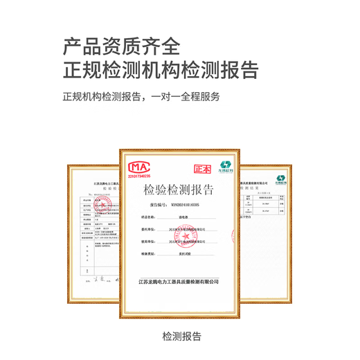 High-voltage sound and light electroscope electroscope pen 10kv electroscope pen high-voltage electroscope pen 35kv electroscope to ensure testing, freely telescopic 10kv round head, pole length 1 meter