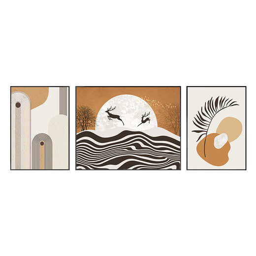 
Xichao Modern Simple Fulu Living Room Decoration Painting Triple Combination Sofa Background Wall Hanging Painting Abstract Orange Lines Mural Yilu Gaosheng-A Triple Set 70*90 Middle 90*12044