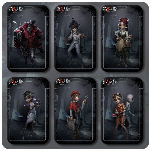 
[1919 collection] Identity 5 Red Butterfly Jack Card Set Student Campus Card Meal Card Bus Access Card [Hot Sale] Clown z3882 Card Set + Long Lanyard