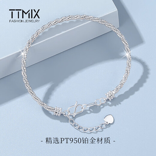TTMIX new Chinese twist PT950 bracelet chain platinum fashionable oval platinum bracelet for girlfriend 11.7-11.9g thick 2.7mm