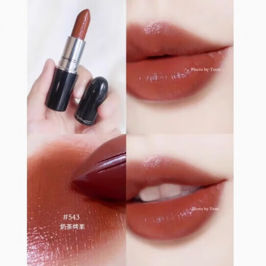 Mac Mipstick New 666 Большая боеголовка 646 матовая вода 683 Meike Big Pepper 602520 День Святого Валентина.