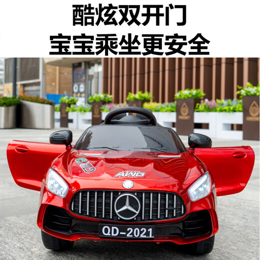 倍贝乐儿童电动车玩具车可坐人四轮带遥控四轮汽车男女小孩宝宝玩具童车 高配【双驱12V+遥控+摇摆+蓝牙】 小孩六一儿童节礼物生日礼物