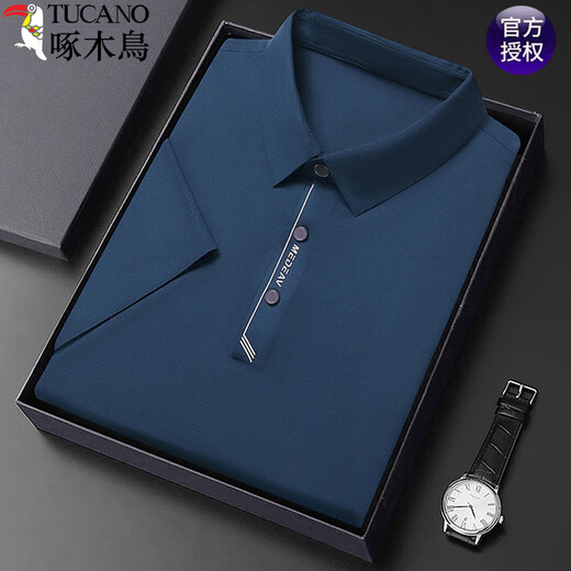 Woodpecker Mulberry Silk Traceless Drape Short Sleeve T-Shirt Men's Summer Thin Business Lapel POLO Shirt Bottoming Paul Top Short Sleeve 671 Black XL 175 Recommended 135-150 Jin Jin equals 0.5 kg