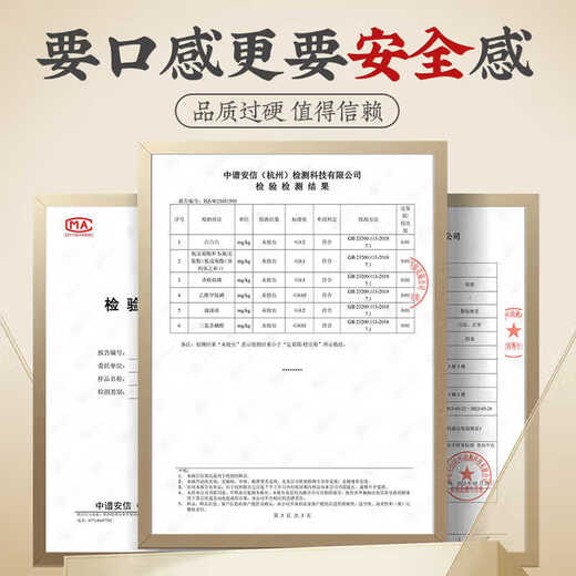 承道铭茶叶乌龙茶凤凰单枞 特级正宗广东潮州鸭屎香新茶耐泡茶叶罐装 【正宗特级鸭屎香凤凰单枞50g】