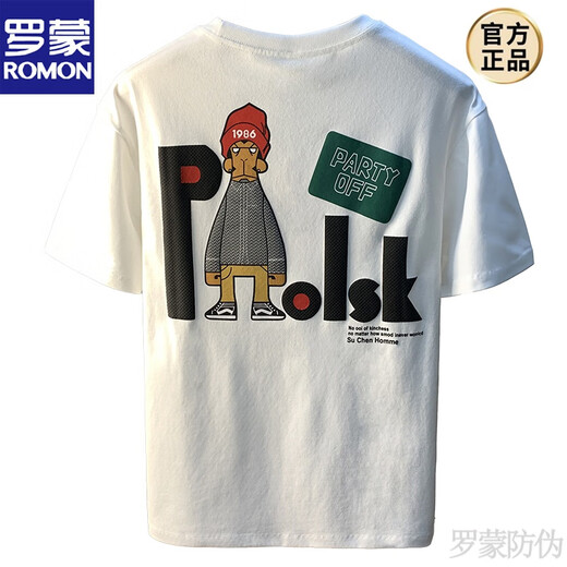 罗蒙（ROMON）大码200斤圆领短袖T恤男2025年夏季港风印花棉质体恤加肥加大男士 白色1 JSW9921 M 建议90-108 斤