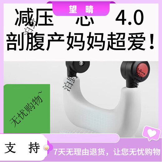 抱抱熊（bébéar）婴儿背带腰凳多功能抱娃神器背婴带前后两用新生儿童坐凳腰 AX26 AX26沃拉粉(ax折叠凳芯透气)