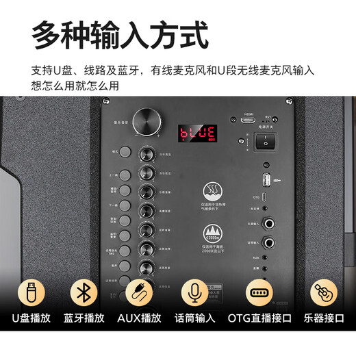 Philips outdoor stage high-power square dance audio mobile portable trolley commercial conference speaker wireless Bluetooth high-volume karaoke amplification with dual microphone SD190 karaoke system + horn tweeter