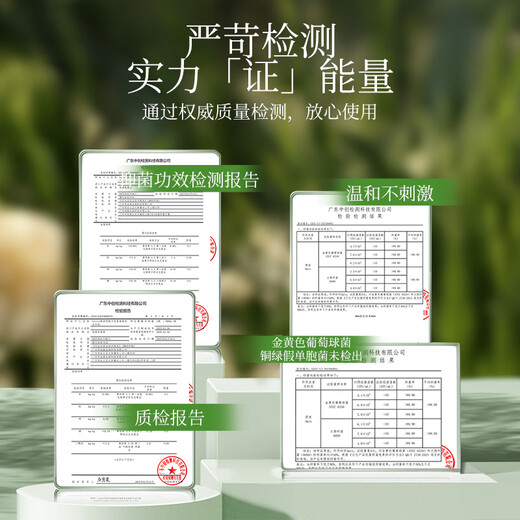 Yalosi Gardenia Fragrance Foam Hand Sanitizer 500ml Antibacterial Sterilization and Disinfection Hand Sanitizer Children's Portable Refill