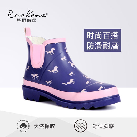 Buena temporada de lluvia Moda británica cómodo goma de goma de goma corta botas de lluvia de mujeres