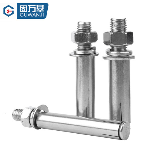 GUWANJI casing-reinforced expansion anchor, external expansion bolt, extended explosion screw, pipe blasting nail, 201 stainless steel M12x120 5 pcs/pack