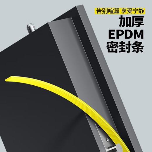 Fuderson Class A Security Door-Eingangstür Neues Eintür-Sicherheitstor der Muttertür + Anti-Plitten versteckte Scharnier + partielle Aluminiumfolie Füllung + Smart Door einzeln