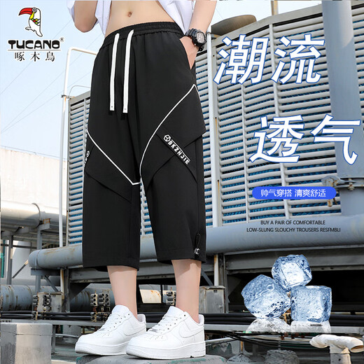 啄木鸟七分裤男夏季直筒阔腿宽松男士7分短裤百搭潮流薄款休闲8分裤子 6629咖啡色 L (115-130)斤