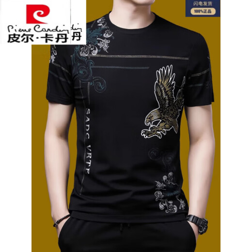皮尔卡丹桑蚕.丝男士短袖T恤夏季冰丝半袖圆领速干印花男装丝光棉t恤男装 官方旗舰国际品牌-旗舰官方-829黑色-国际品牌 M 165【85斤-110斤】-国际品牌