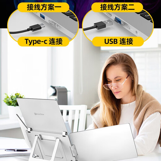 THINKSEA tragbarer Notebook-Computer mit drei Bildschirmen, erweiterter Bildschirm, Büro, Aktienhandel, Videobearbeitung, Design, Spiel, sekundärer Bildschirm, einzeiliger Direktanschluss, Vier-Bildschirm-Differentialanzeige, tragbares 14-Zoll-Dreibildschirm-Display, Vollaluminiumlegierungsmaterial, einzeiliger Direktanschluss