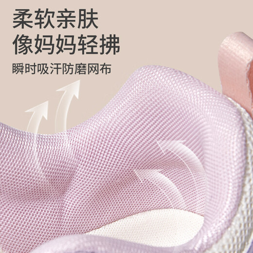 Shepherd boy [Clearing] Baby Toddler Shoes Spring and Autumn Women's Soft Sole Baby Toddler Shoes Functional Shoes Boys Leather Surface Anti-Slip Step Front Shoes Yunmika 8588 (Comfortable Double Net) 17 Shoes Inner Length 13.0cm/ Suitable for foot length 12.5cm