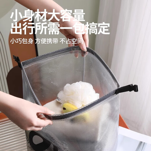 Jiacube Swimming Fitness Waterproof Storage Bag Dry and Wet Separation Large Capacity Drawstring Pocket Men's and Women's Outdoor Travel Toilet Bag Large Size