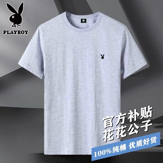花花公子短袖T恤男纯棉夏季薄款简约圆领纯色修身打底衫上衣服男 黑色【100%纯棉】 5XL 【建议186-210斤】