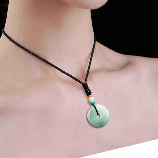 Pangdonglai Quality Jade Paceful Cierre Pendse Tianlan A Myanmar Jade: Collar Jade Male PB1429 [23 mm] [Con Lanyard + Certificado]