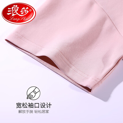Pajama Langsha 2025 pour les femmes en été pur coton pur et confortable pantalon à manches courtes peut être porté à l'extérieur en été. Ysh679 m [recommandé de porter 80-100 Jin [Jin est égal à 0,5 kg]]]