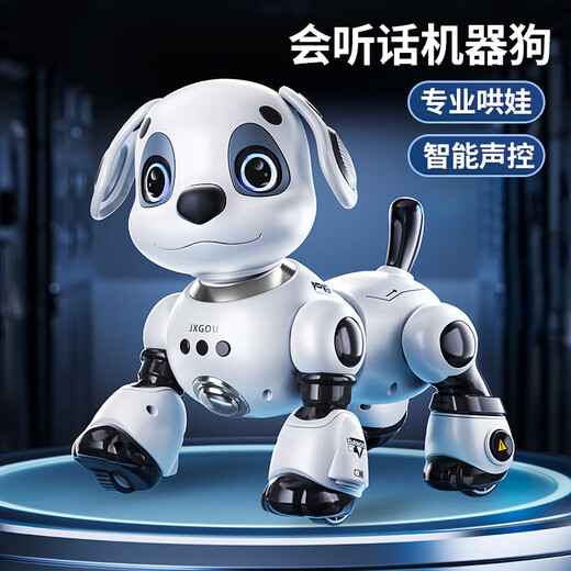 
Disney (Disney) intelligent robot dog children's toys boys and babies 1-3 electric rotors remotely control walking will be called 6 robots [Classic voice touch version] Dual lithium battery technology white