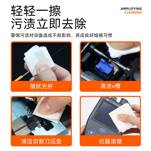 Einfaserfaser-Reinigung abstaubfreier Papierfaser-Spleißmaschinenreinigung Papierpapier Schnittleine Faserfaser-Kabel-Jumper Endreinigung Papier bloßfaser Spiegelspiegel Reinigungsreinigung ohne Staub