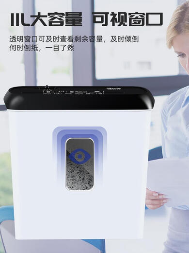 Goode Small Paper Shredder Office de papel grande de papel granular de escritorio granular Relippedia de papel eléctrico hogar portátil de datos totalmente automáticos papeles de desecho comercial Mini Crush 9926 Fashion Black Nivel 4 Confidencial. 4 piezas son mismas. 3.5