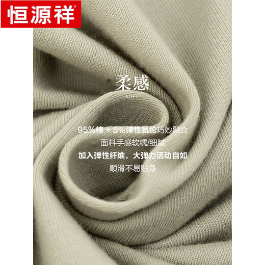 
Hengyuanxiang summer nightgown for women summer pure cotton antibacterial thin cute student short-sleeved pajamas skirt home clothes summer 15604 M 160