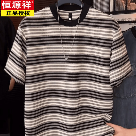 Hengyuanxiang (HYX) 2025 Sommer neuer Herren Streifen kurzärmeliges T-Shirt Personalisiertes Hemd Summer Top halbärmelige Basishemd T-Shirt 9902 Black M