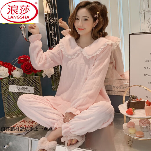 Langsha Coral Velvet Pajamas para mujeres en invierno Flannel Princess Style Women's Home Clothing Autumn and Winter 679# L