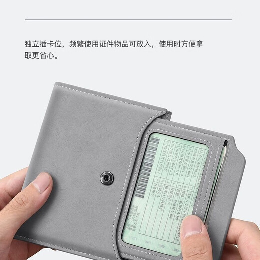 Portefeuille masculin courte du portefeuille coréen de style coréen jeune collège portefeuille Multi-fonction permis de conducteur de conducteur zipper carte de carte de boucle