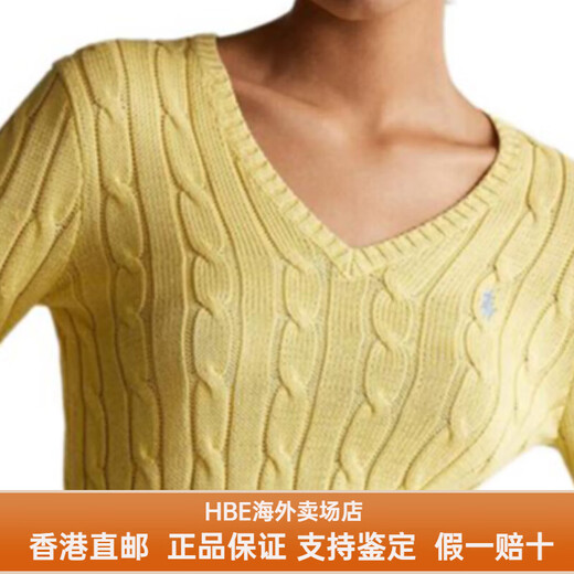 Polo Ralph Lauren拉夫劳伦女士毛衣纯色Logo徽标V领长袖针织衫女士送女友男友 黄色 XL