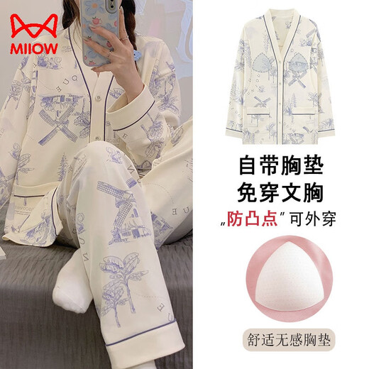 Katzenmenschen mit Brustpolster-Begrenzung Kleidung reines Baumwoll-Typ-A-Frühling und Sommer nach der Geburt stillende schwangere Frauen Pyjamas im Sommer Dünner Mutter-Kind-Kleidung ohne Brustpolster [Jacquard und verdickt] 753 kleine gelbe Blüten L [90-115jin [Jin gleich 0,5 kg]]]