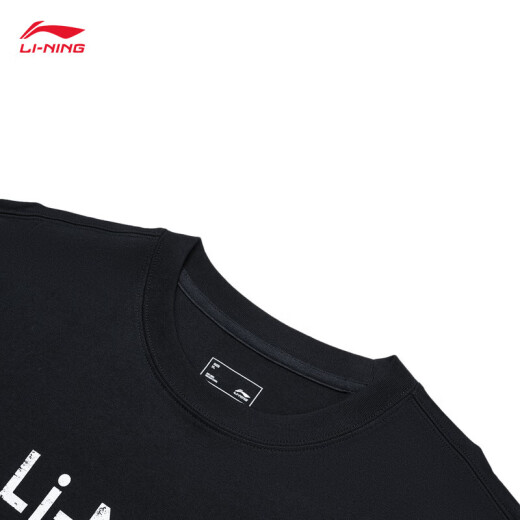 
Li Ning (LI-NING) quick-drying T-shirt丨Anti-bacterial short-sleeved men and women same style outdoor T summer cotton simple washable short-sleeved sports top [Knitted cotton couple model 695] Black-9 2XL
