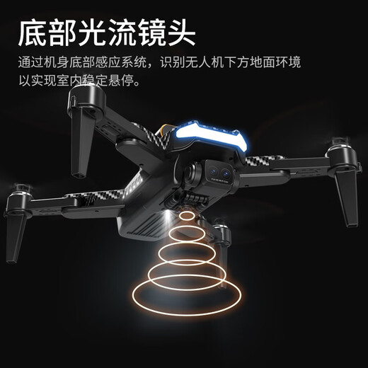 Photographie aérienne pour enfants UAV télécommande haute définition avion à quatre axes jouet élèves du primaire petit avion d'entrée de gamme pression d'air hauteur fixe double objectif photographie aérienne 4K/vol de trajectoire