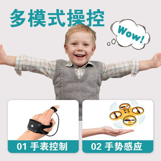 Aircraft à induction, montre intelligente, drone frais à quatre axes, télécommande de geste d'avion, jouets pour enfants de soucoupe volant, double télécommande, avion jaune moyen + télécommande de montre, batteries de luxe Version 4 + paquets d'accessoires