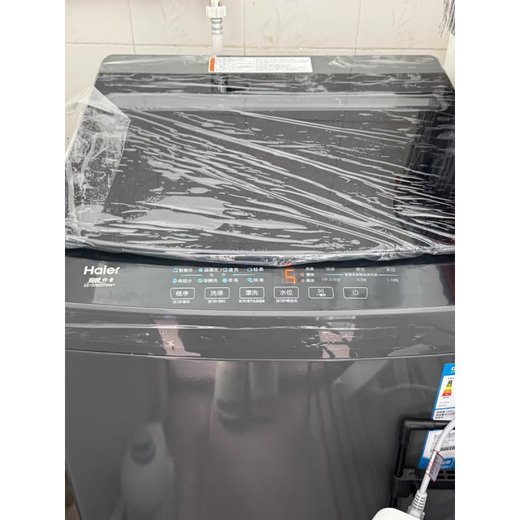 Haier XQB100-Z719 10 JIN [JIN равняется 0,5 кг] самопрограммированная стиральная машина пульсатора Полностью автоматическое освежение домохозяйств и товары для ветра 10 Jin [Jin равен 0,5 кг] Boca Grey