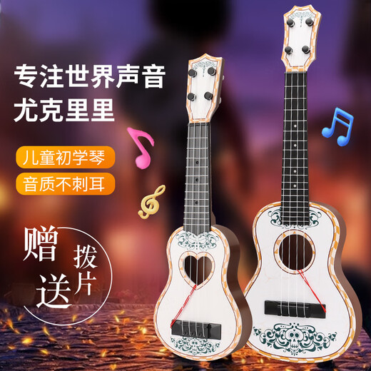 Cute children's pipa ukulele enlightenment instruments for boys and girls beginners can play music small guitar toys [44 cm] space aerospace ukulele