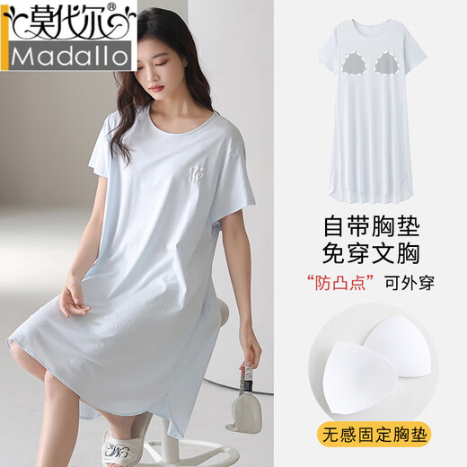 莫代尔2025新款莱赛尔棉女士睡衣女带胸垫圆领舒适柔软休闲可外穿连衣裙 HC-C-25L701女百合绿带胸垫 L