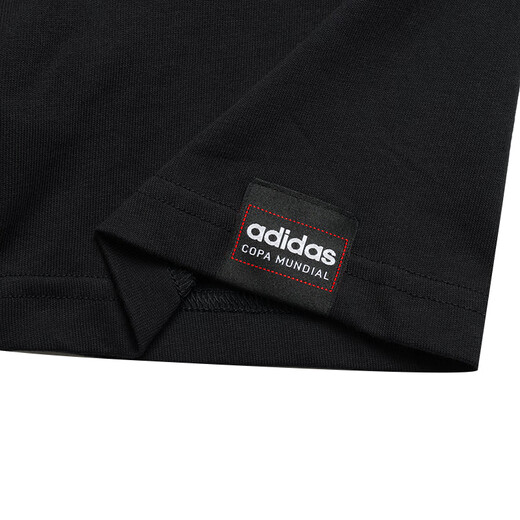 阿迪达斯 （adidas）男装 2025夏季新款运动服跑步健身训练舒适透气休闲短袖T恤 JJ1421/黑色 L