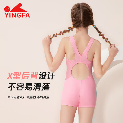 英发（YINGFA）2025新款儿童泳衣女童训练连体平角速干游泳装备女孩小中大童泳衣 25U738蓝拼粉4Y【高90-100CM/重1