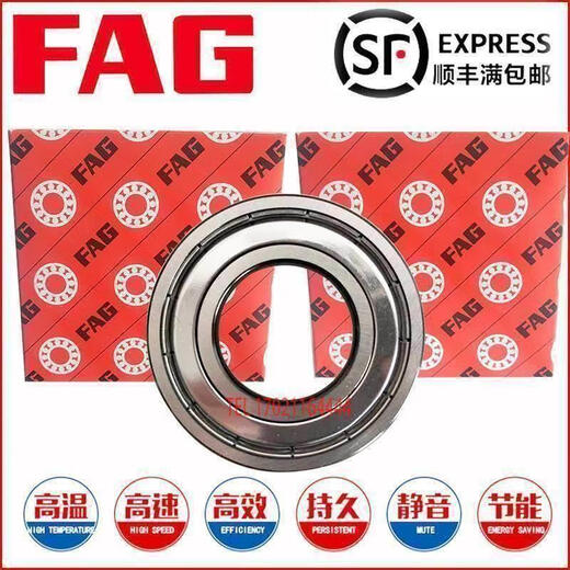Deutschland FAG Importierte Lager 6980 6984 6988 6992 6996 619/500 619/530m C3 FAG-6980 Andere
