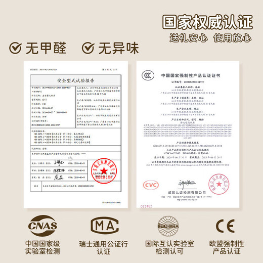 Yunya Bedbell Baby Toy 0-6 Months Bedside Rattle Newborn Baby Rotating Newborn Meeting Gift Pendant Upgraded Blue-Remote Bluetooth-Gift Box Set 0-3 Months 0-1 Years Old Bed Pendant Hanging Bell Gift