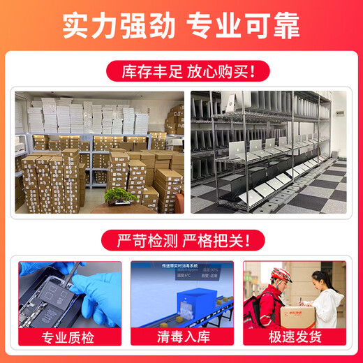 Apple MacBook Pro/Air Used Apple Laptop M1/M2/M3 Editing Design Business Beijing Photos Strict Selection One Machine One Inspection 95 New 13 Inch [Customized Large Capacity] 841-i5-8-512