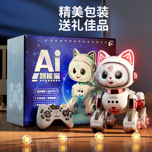 BANDIMENG (BANDIMENG) Intelligent Dog Cat Children's Toys's Robot Dog Puzz Puzzing Robot 1-3 ans Toys Girls Birthday Gift AI Programmation Dog Cat [Gesting + Vocal Control] Rose Remote Control Car Early Education Children's Toys 1-2-3-6 ans
