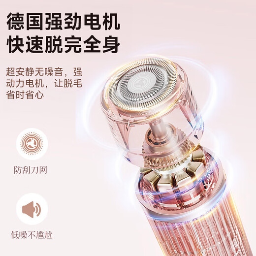 LUCYLEE Japanese electric private shaver for men and women, armpit hair and facial hair removal machine, pubic shaver trimmer, dreamy purple, safe and non-harmful to the skin, can be used both dry and wet, double head washable | painless hair removal