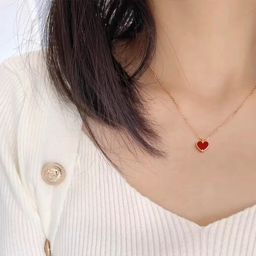 Shengbei 18k rose gold small red heart agate necklace women's Au750 pendant clavicle chain 520 gift small red heart 18K rose gold + necklace